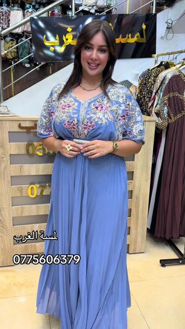 @لمسة الغرب