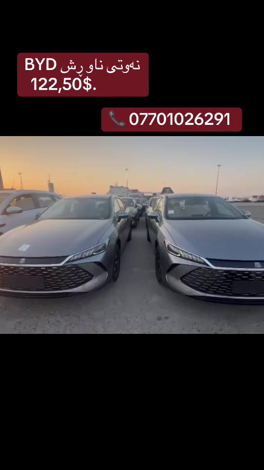 @mhamadcars0