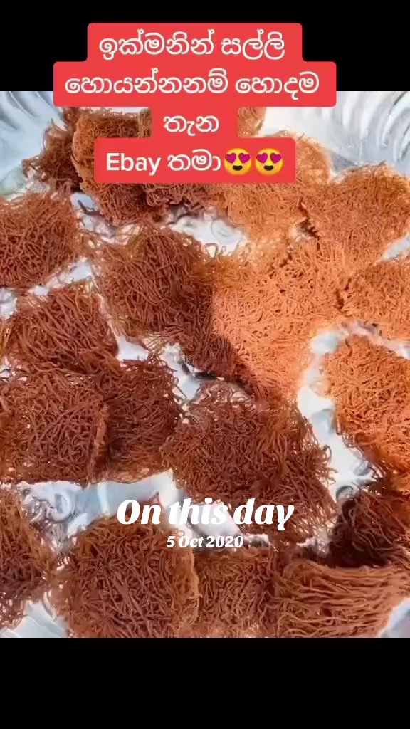 @kushani088🩵👩🏻🦱