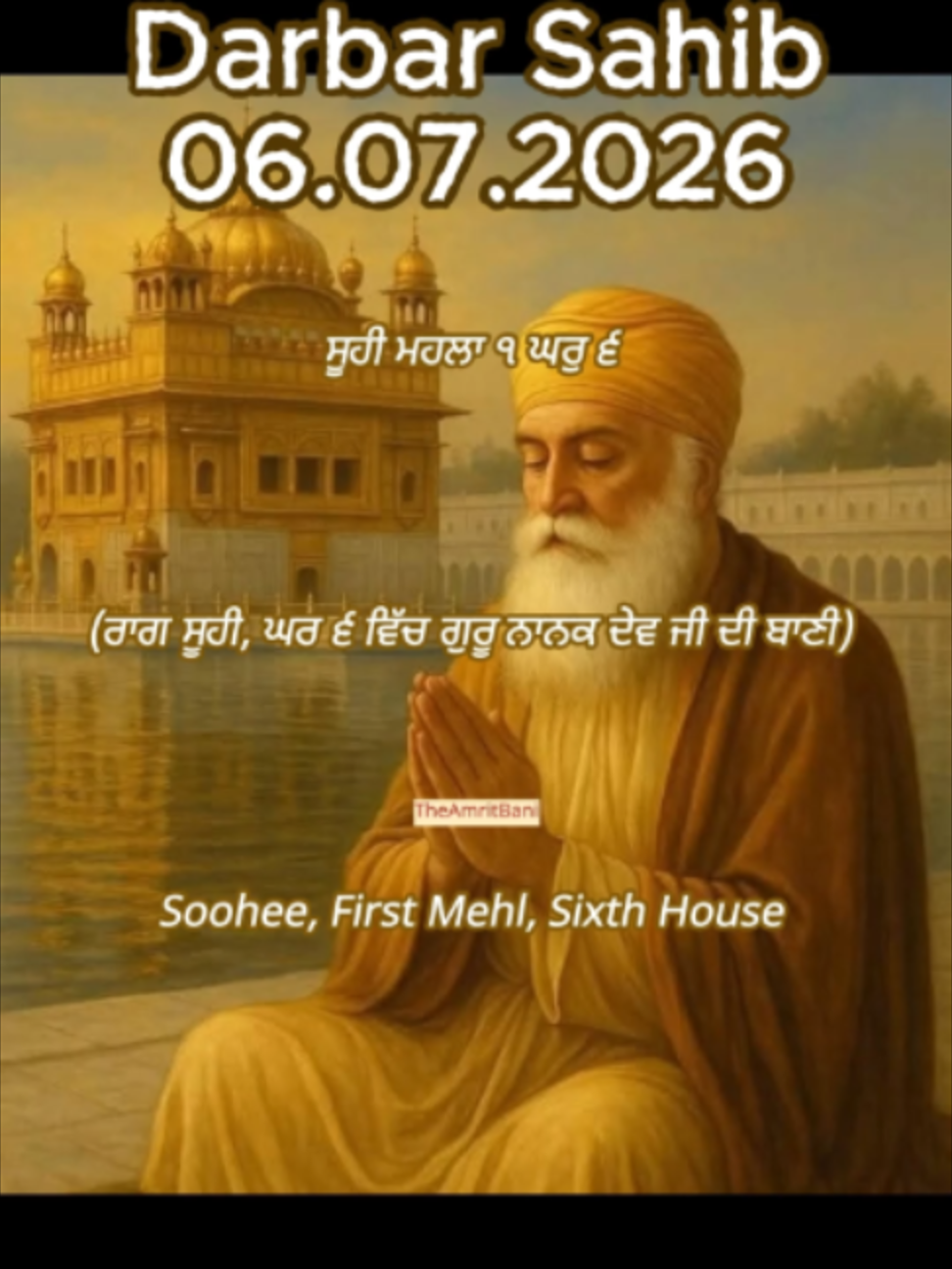 @theamritbani