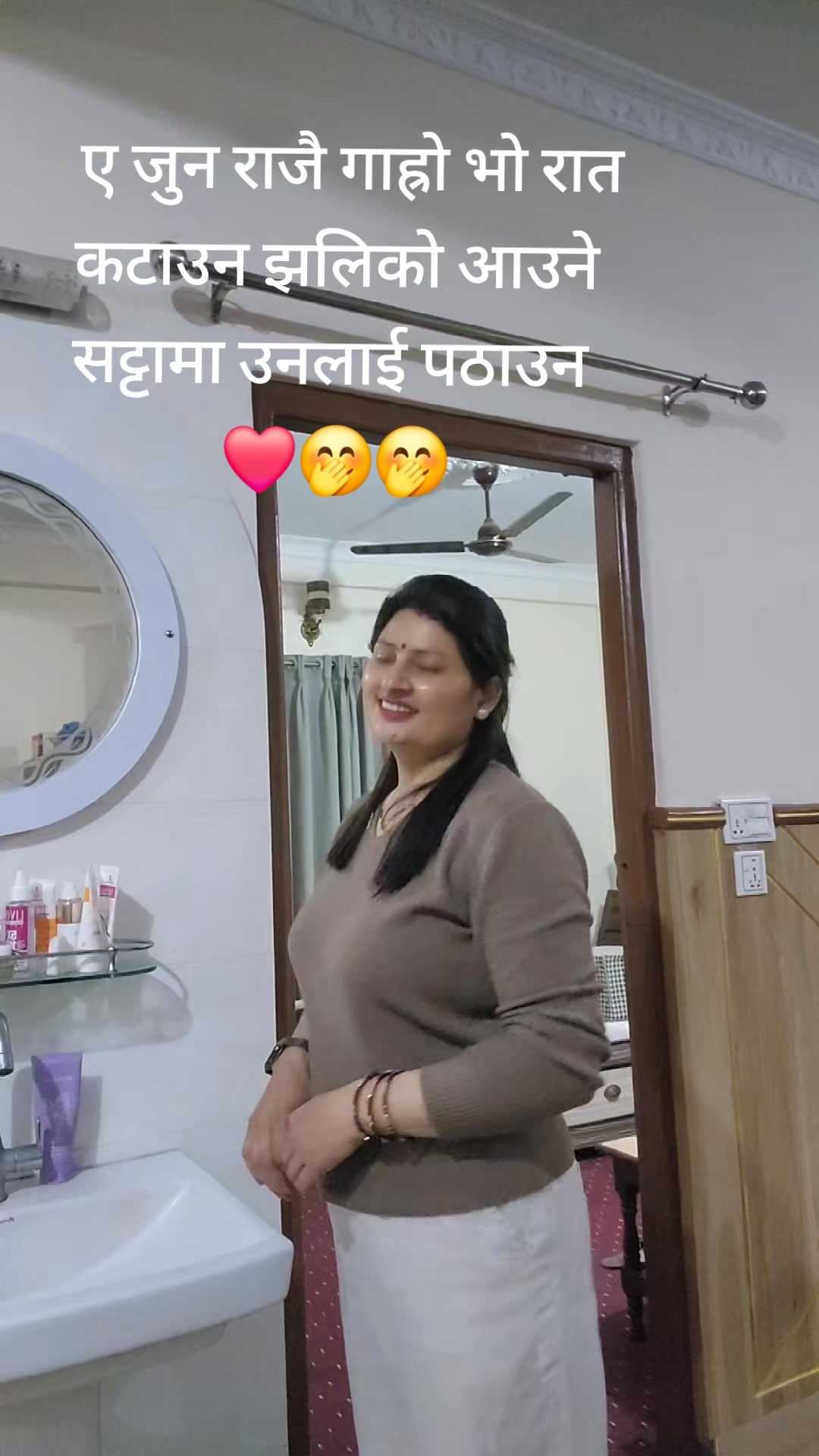 @Anita Acharya