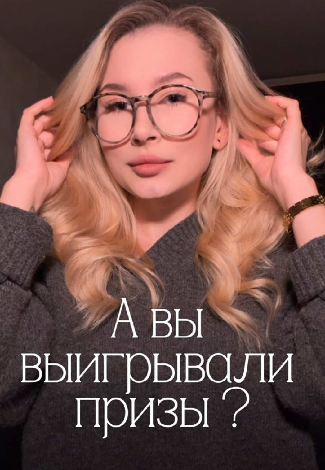 @тгк: Щепкина 🩰