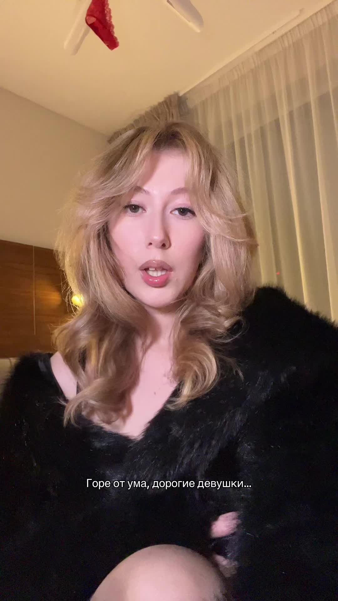 @Polina Bazanova