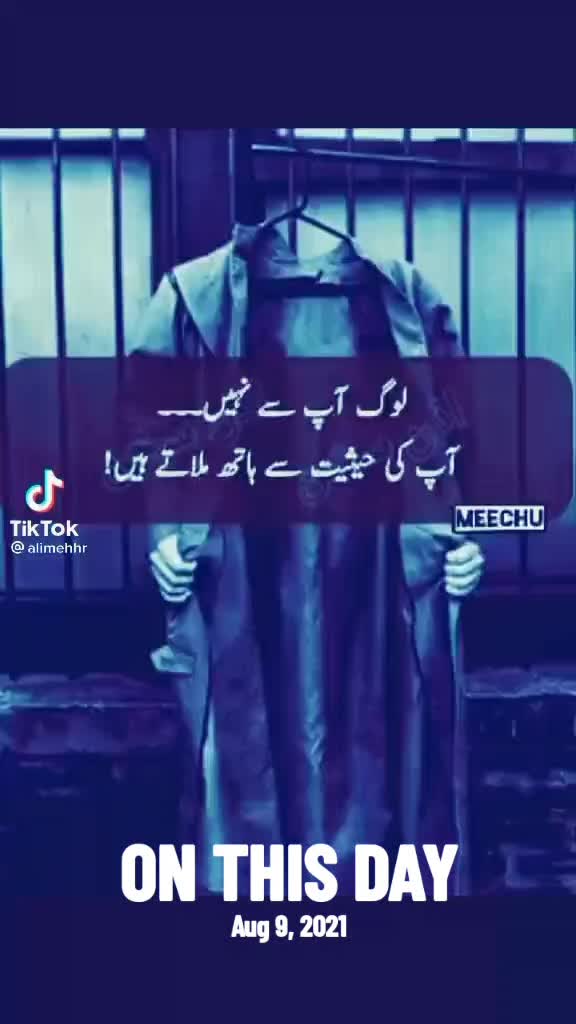 @subhanallah ❣️