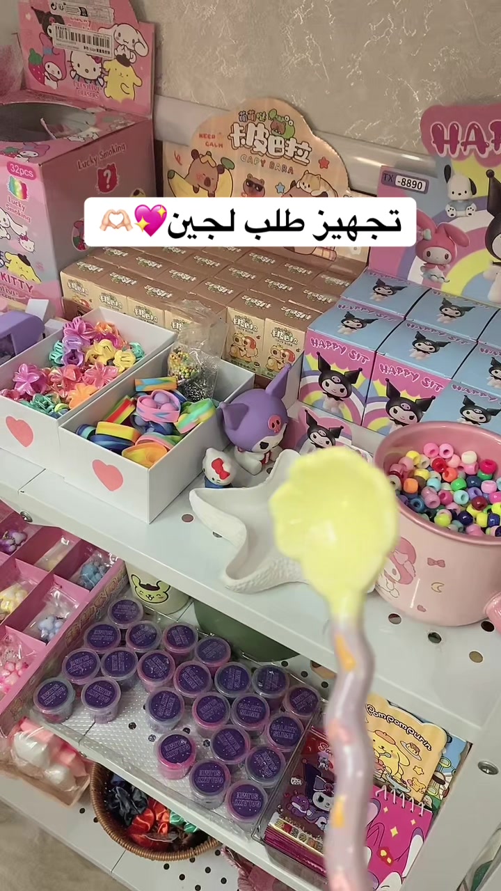 @Aljlylh-DIY-