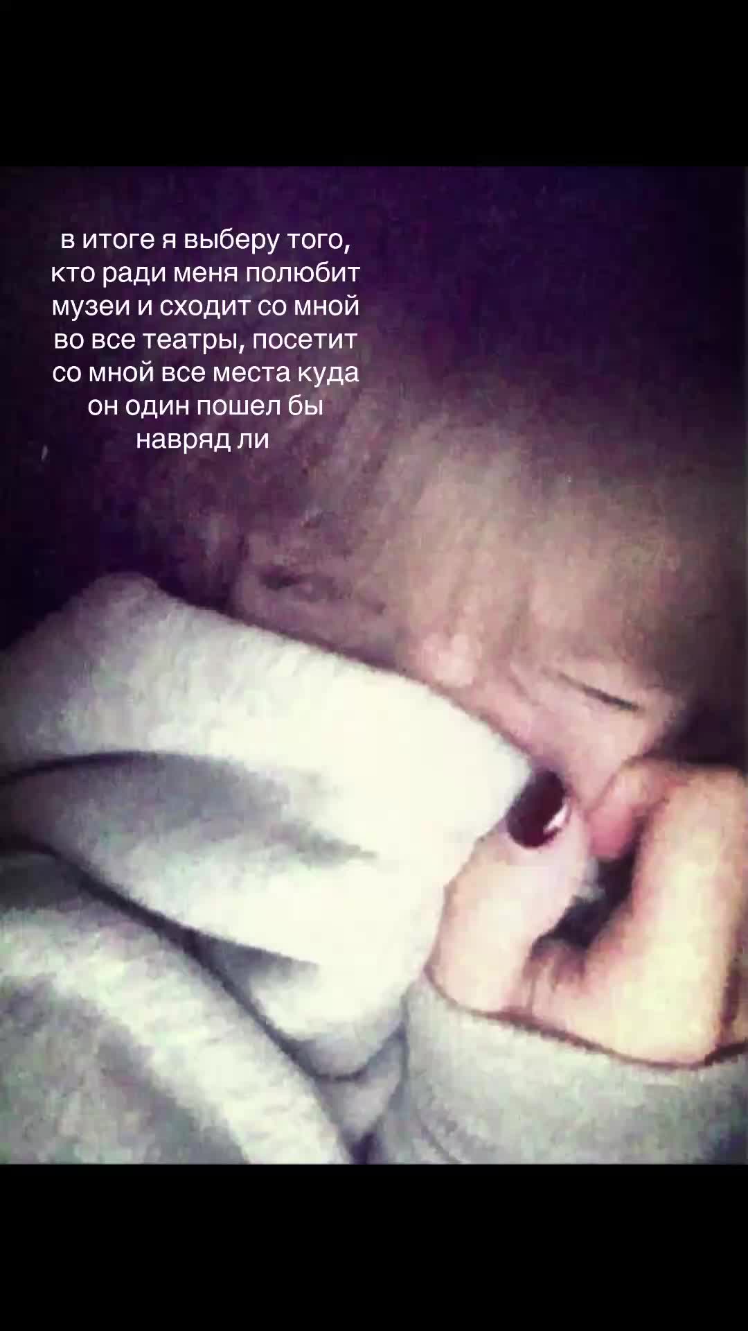 @blessed 7\