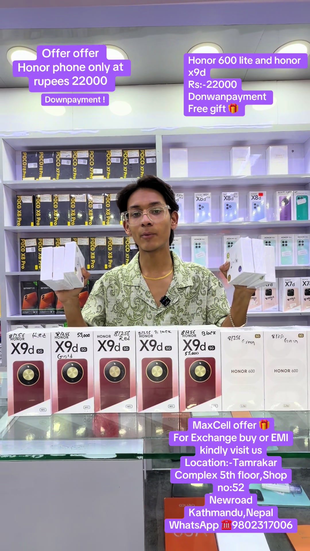 @MaxCell Care