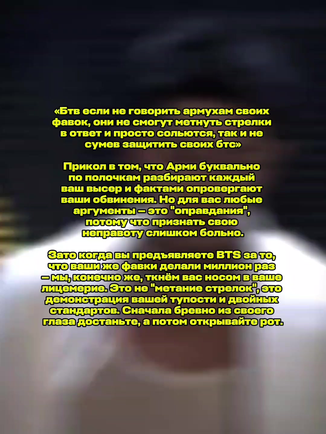 @#CYPher⁷