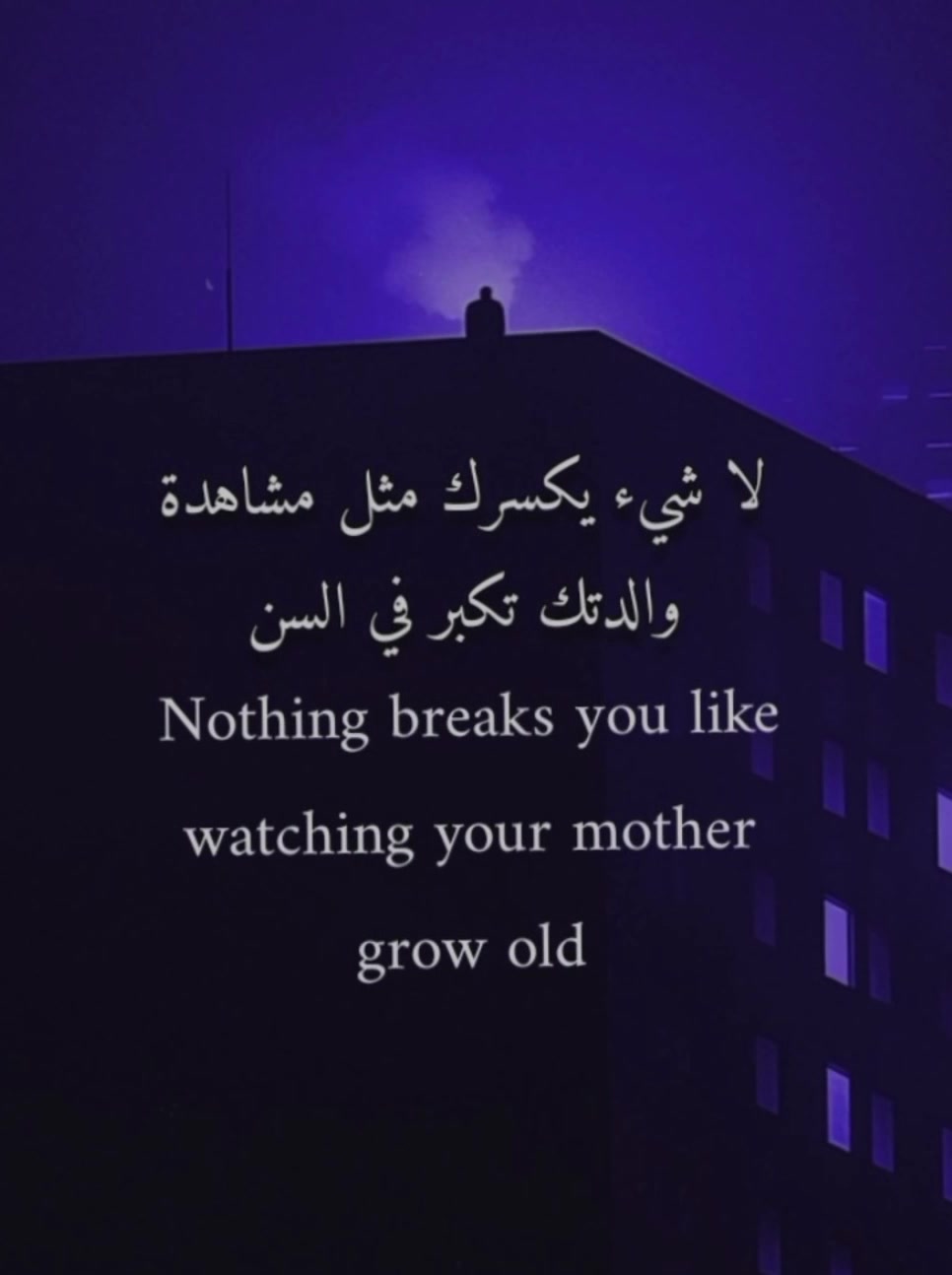 @صخرة:؛𝐑𝐨𝐜𝐤