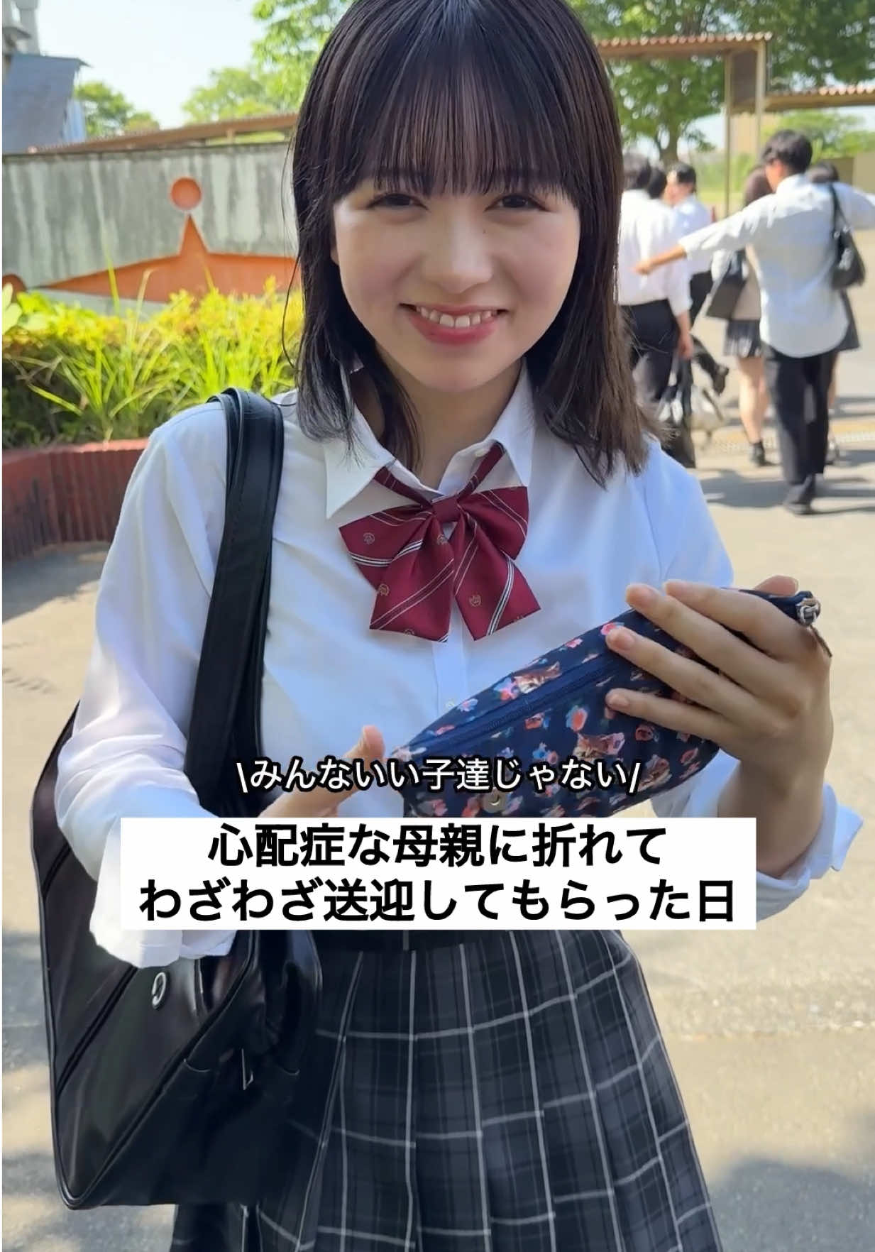 @本気出すのは明日から。