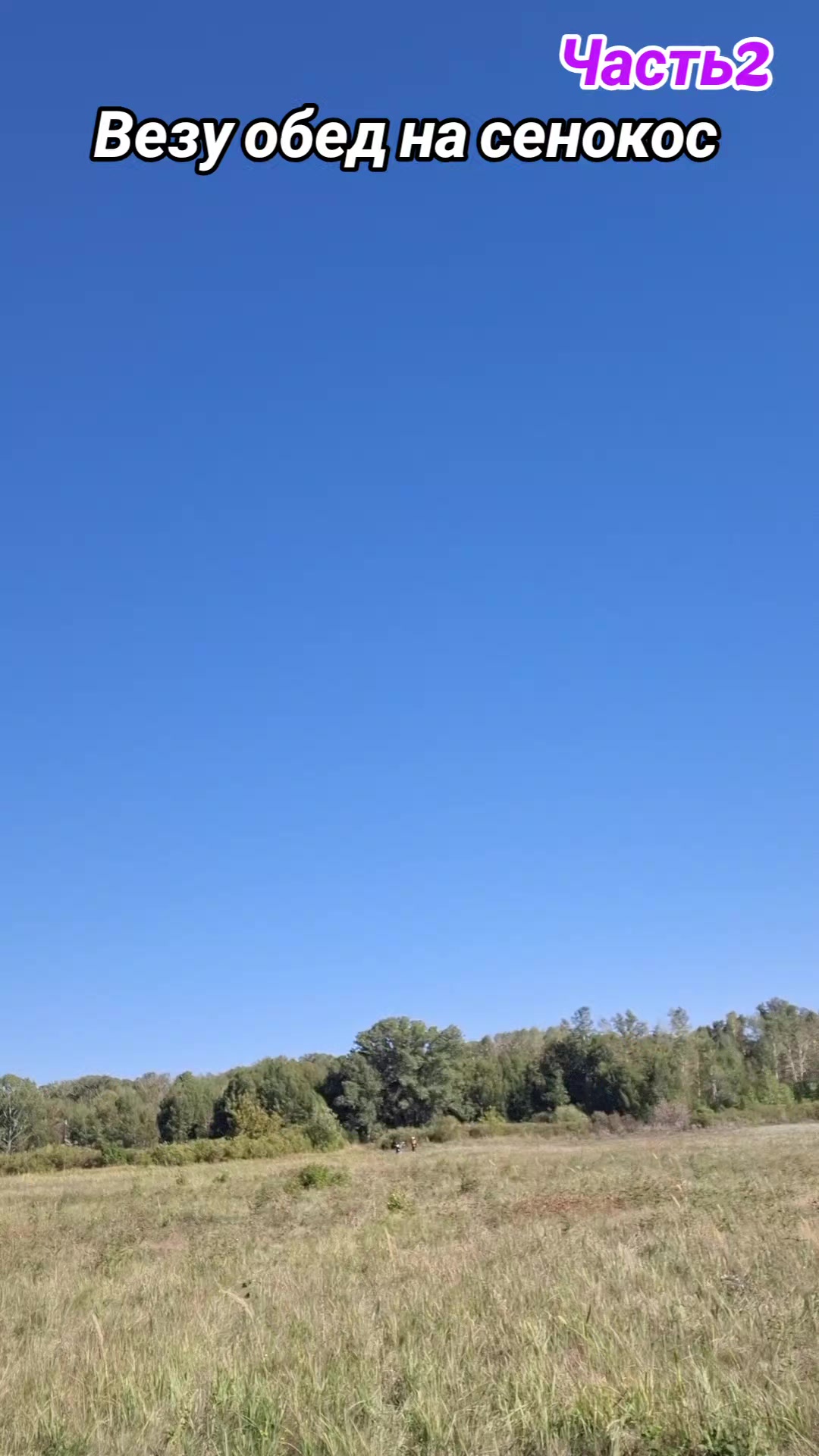 @Нургуль_2🥰Аскар❤️