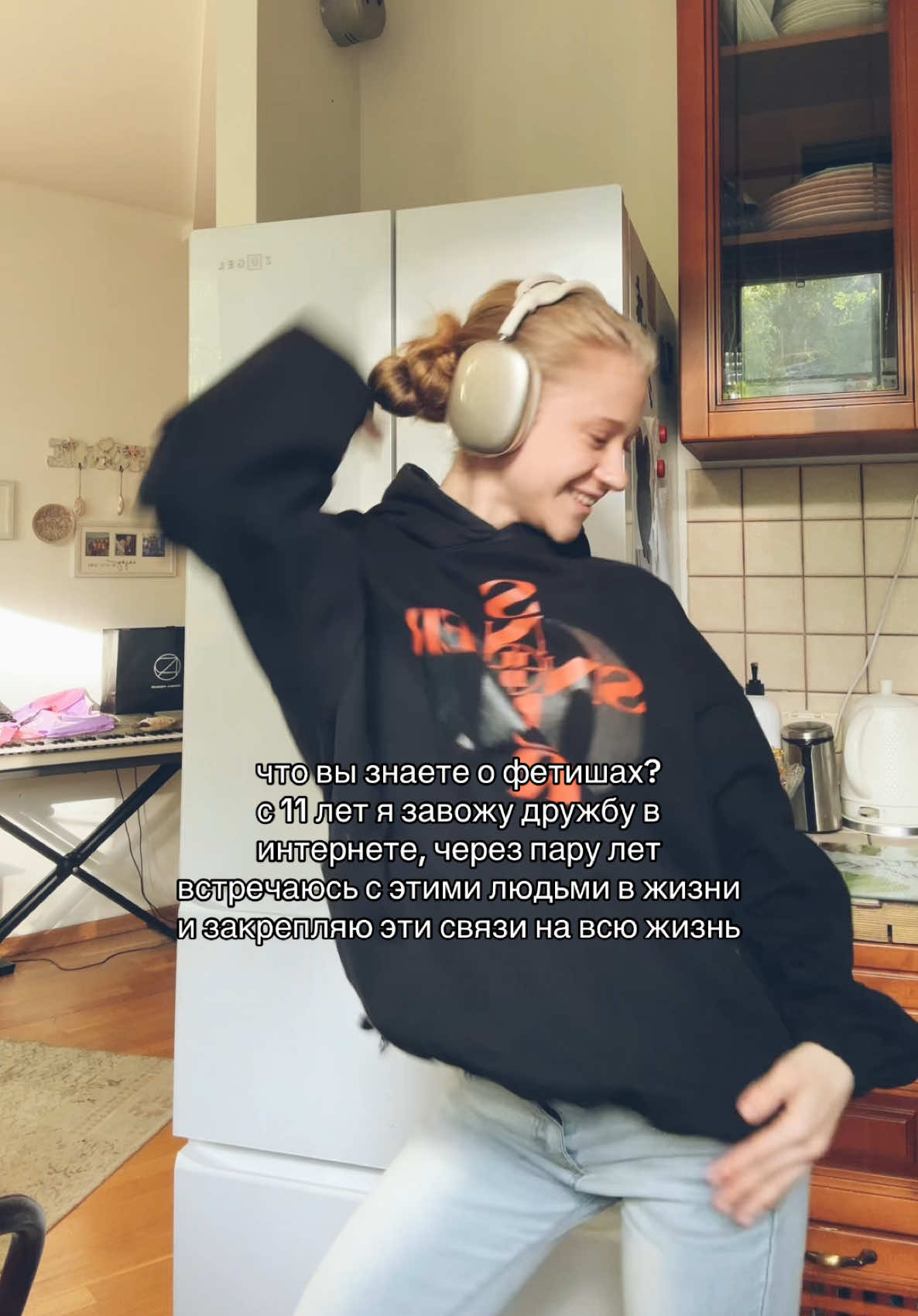 @Aлиса