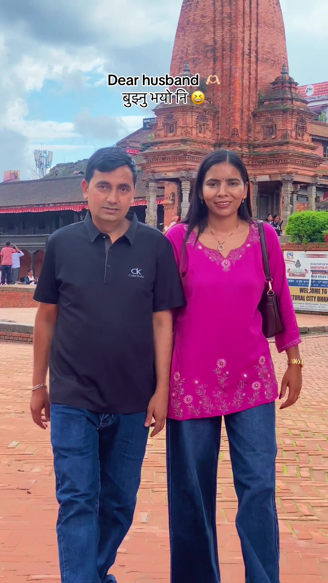 @लुक्मा अधिकारी