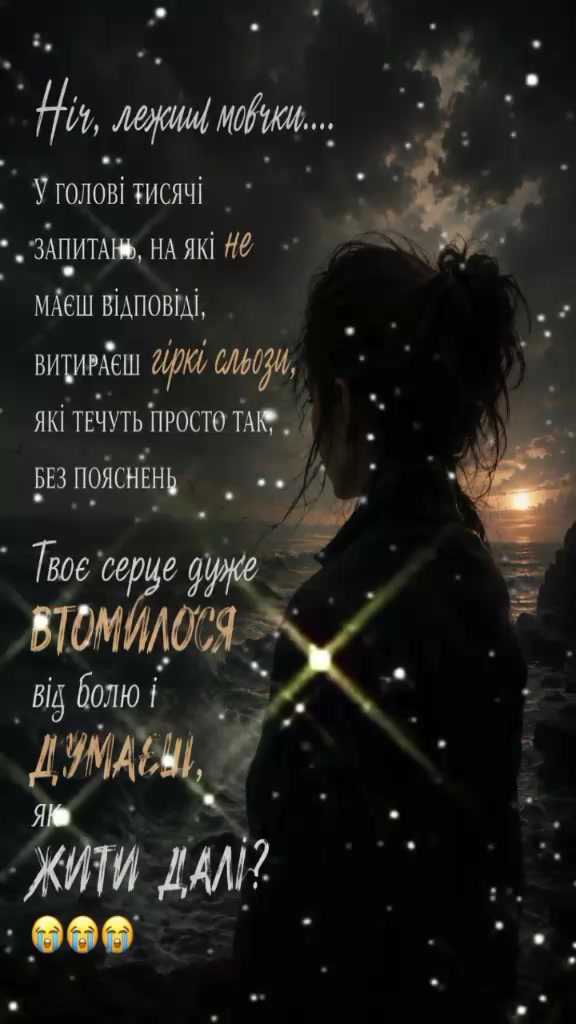 @🥀A🖤N🖤N🖤A🥀