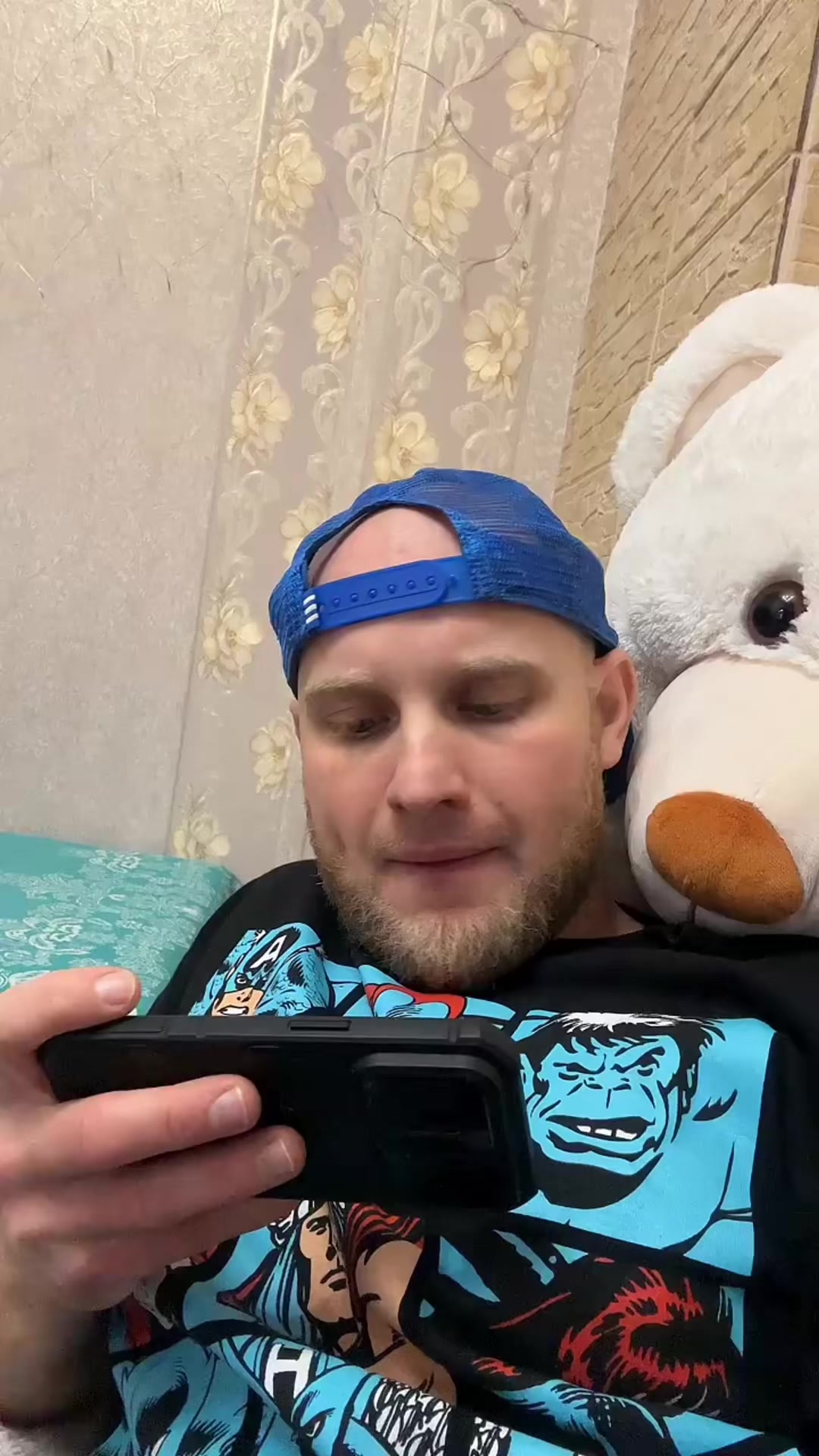 @Воздухан