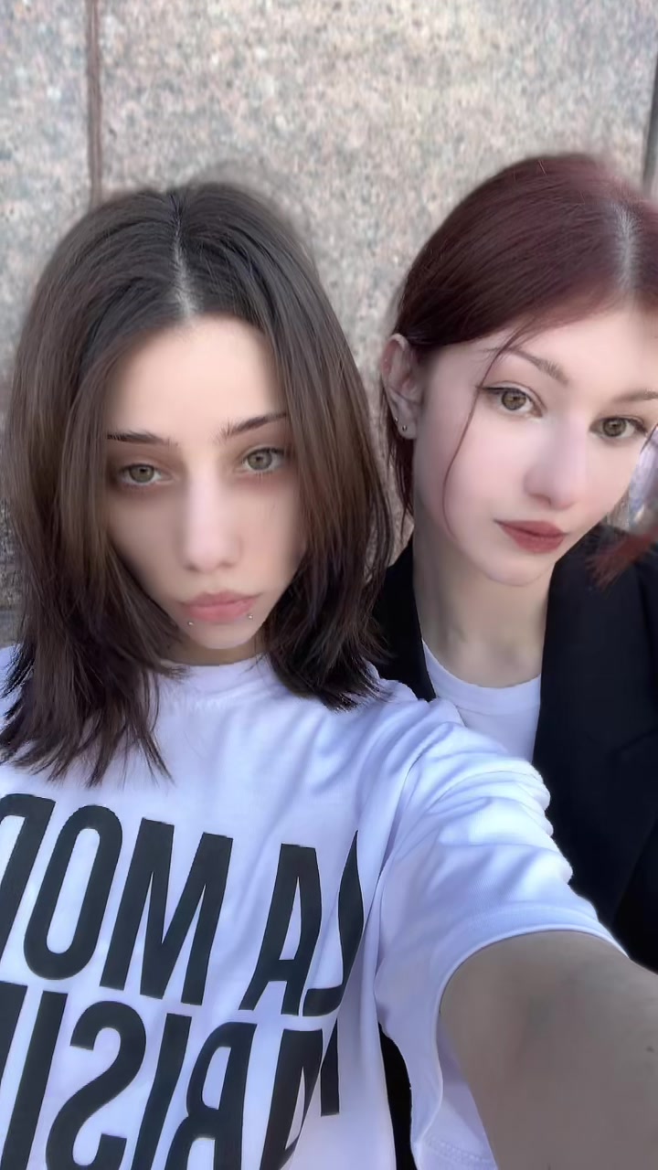 @сан