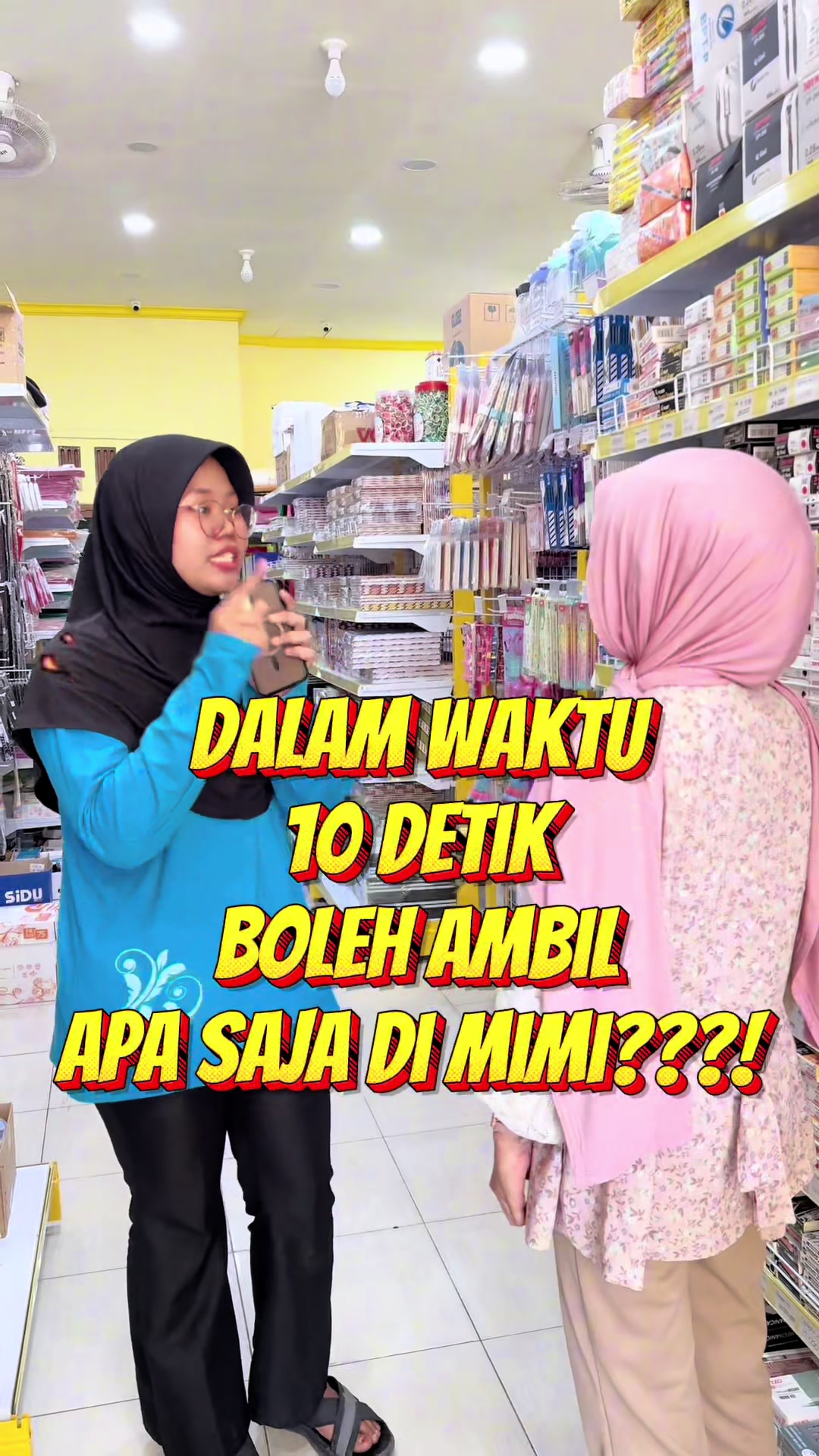 @Mimi Stationery