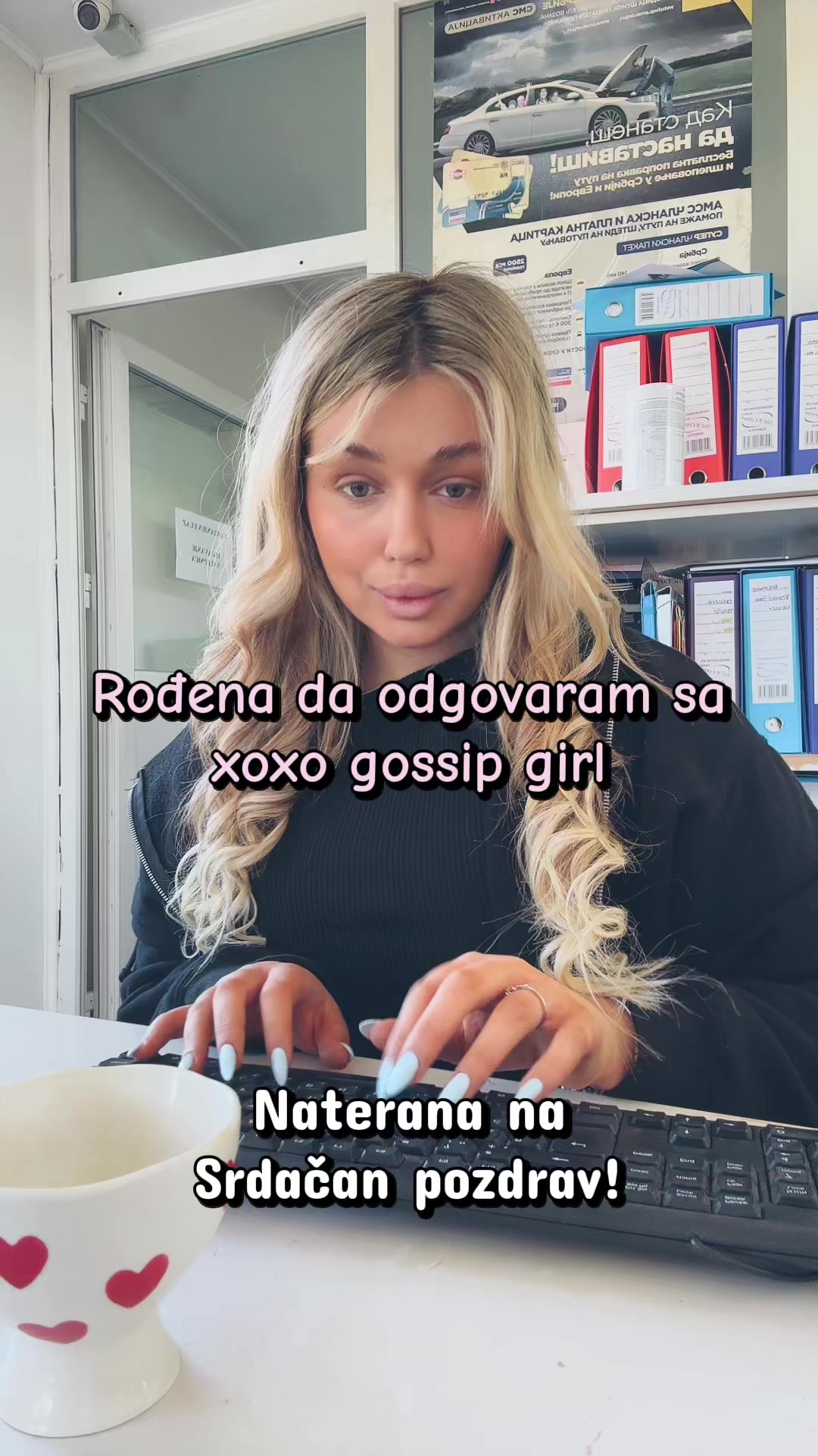 @Сара Војновић🌸