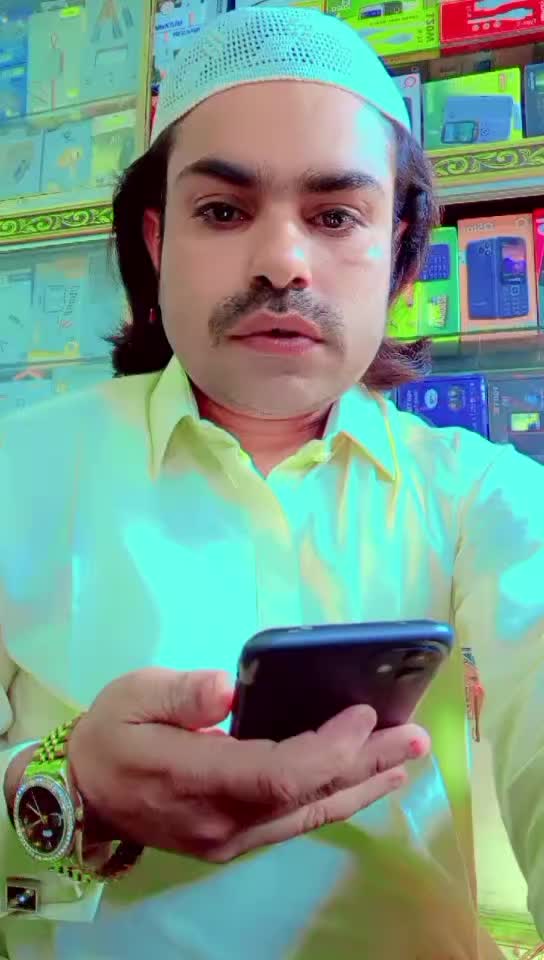 @Gul Hassan khan Don Golla