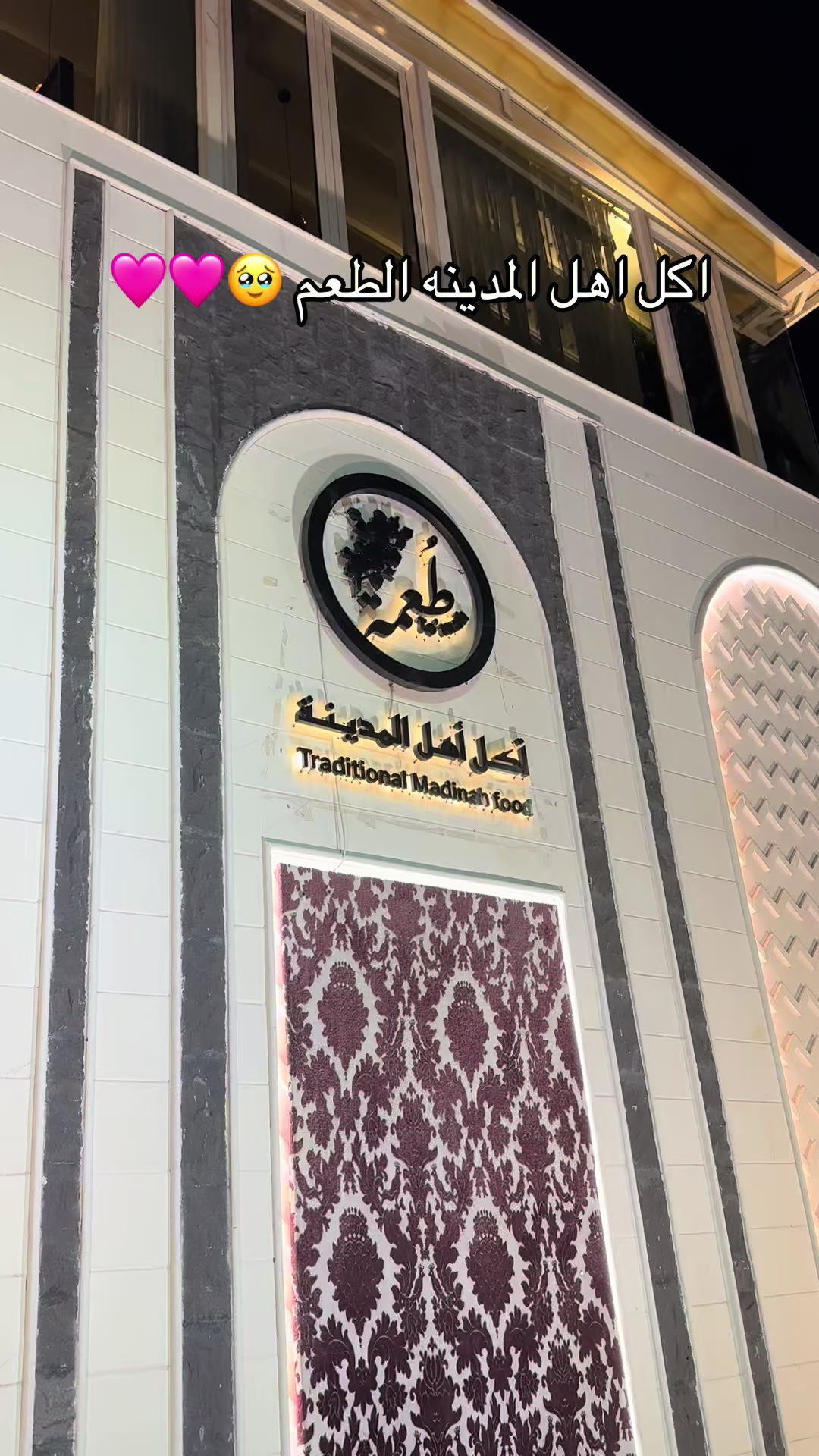 @ريم الملحم ( قهوه ) 🇸🇦☕️♥️