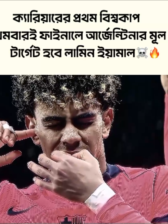 @💫_𝐈𝐓𝐒 𝐒𝐈𝐇𝐀𝐁_🔥