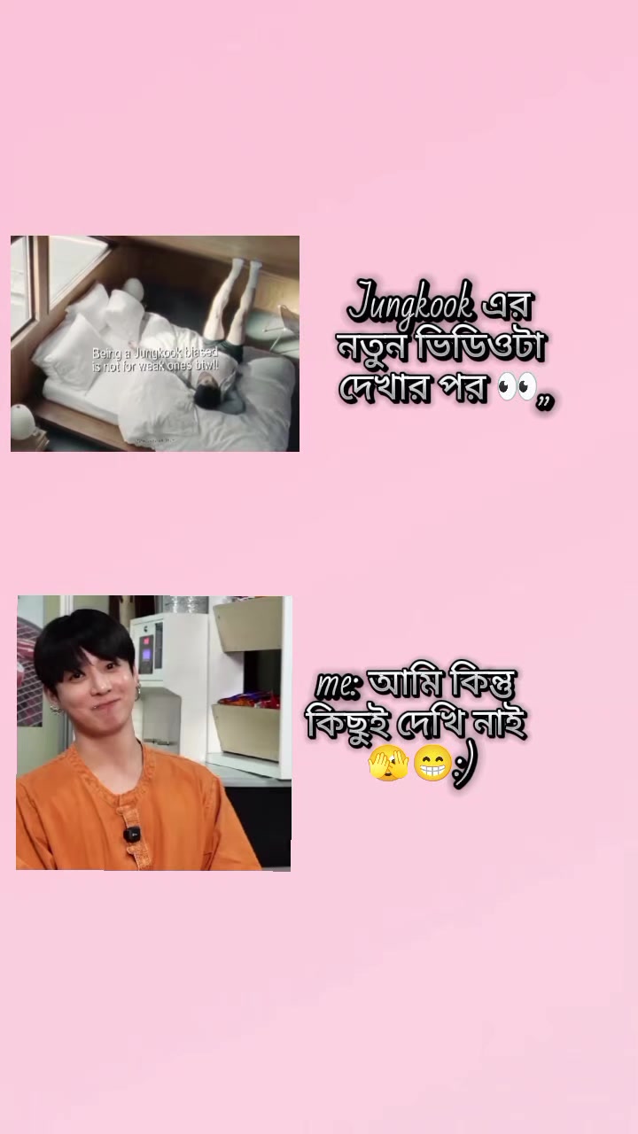 @Neela♡Jungkook