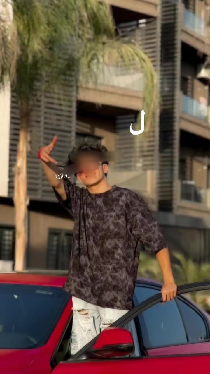 @آلانـᩧ꯭ـــــــᩧ꯭ـــيـق