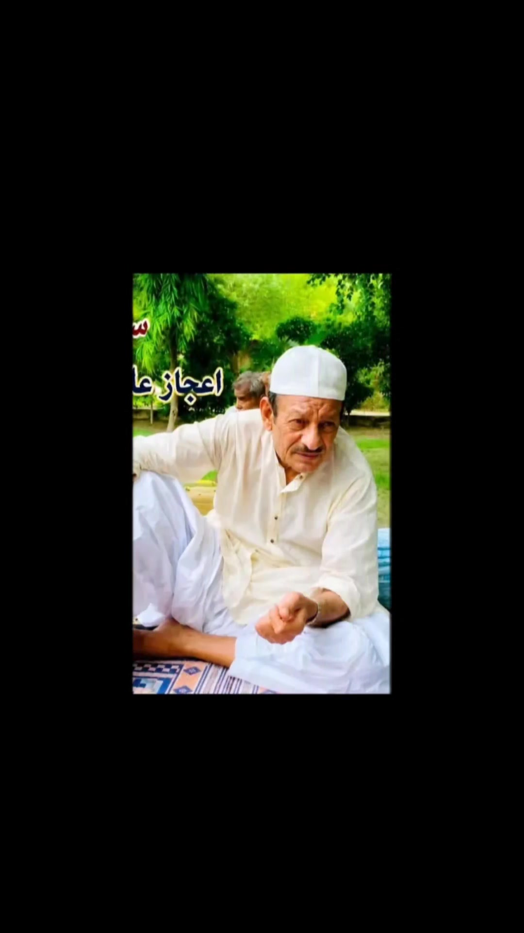 @🍁📱حجرہ شاہ مقیم 🌟🇵🇰