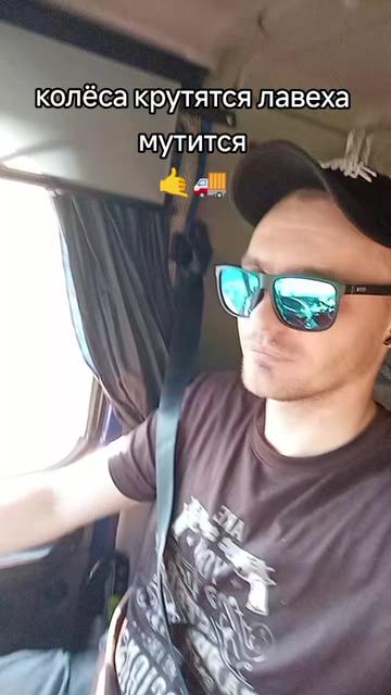 @👑🤘pro💯KrAsAv4iK🤘👑