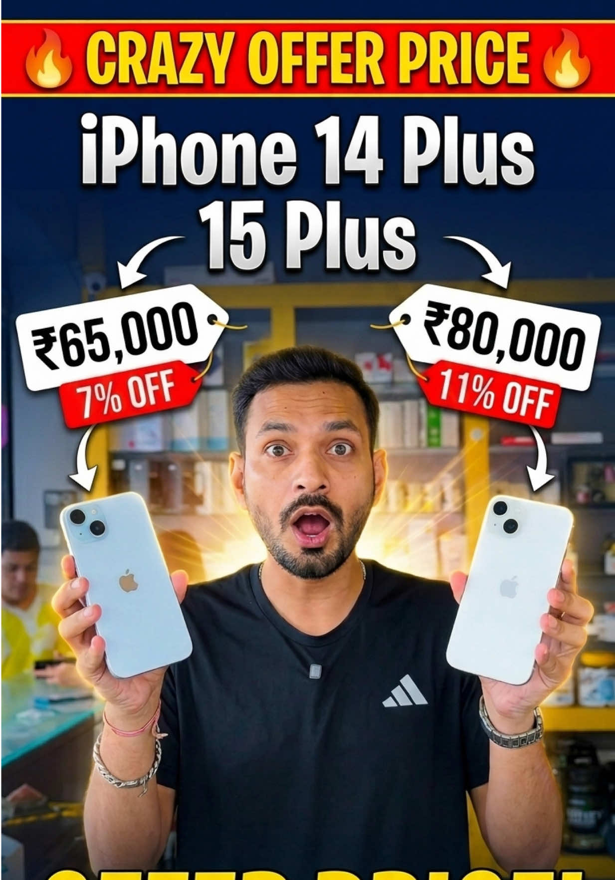 @shrestha mobile care Damak CM