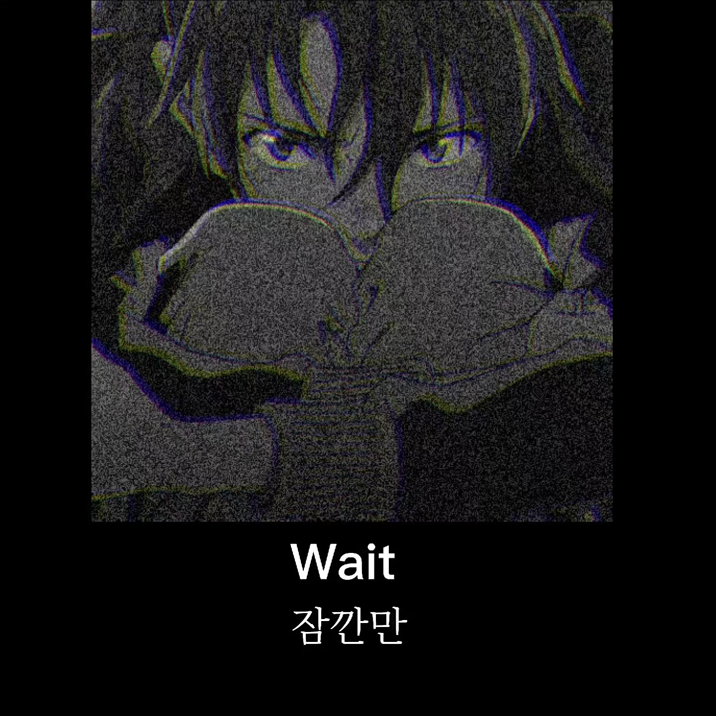 @Everyday