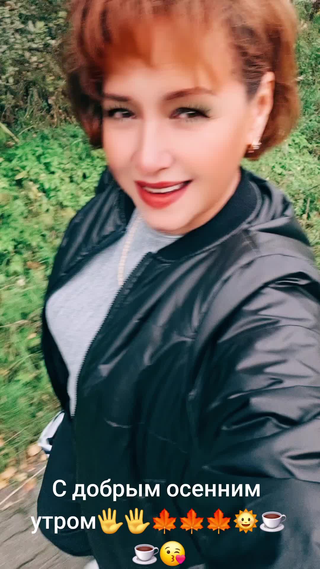 @Света182