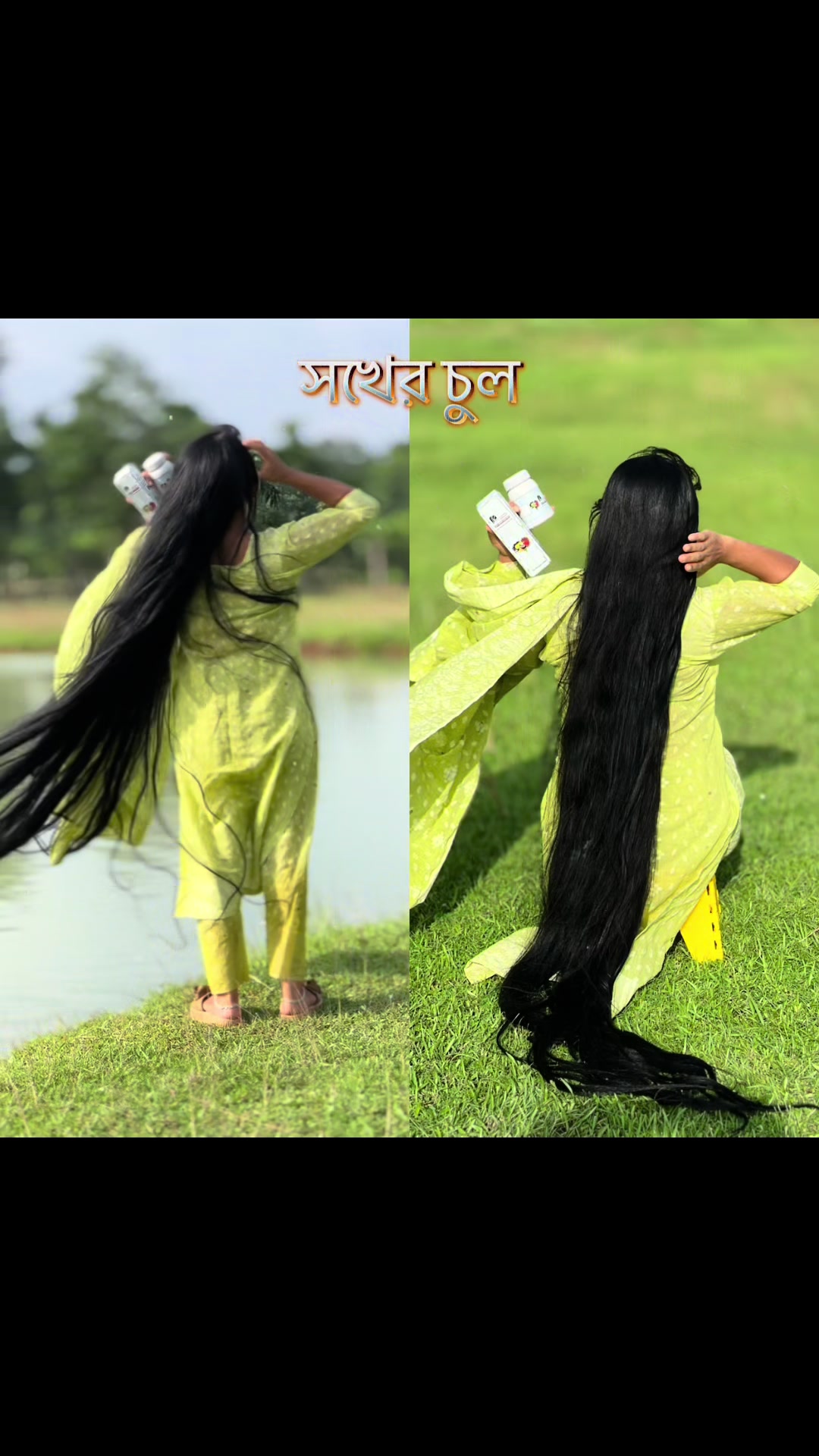 @Hair Growth Solution