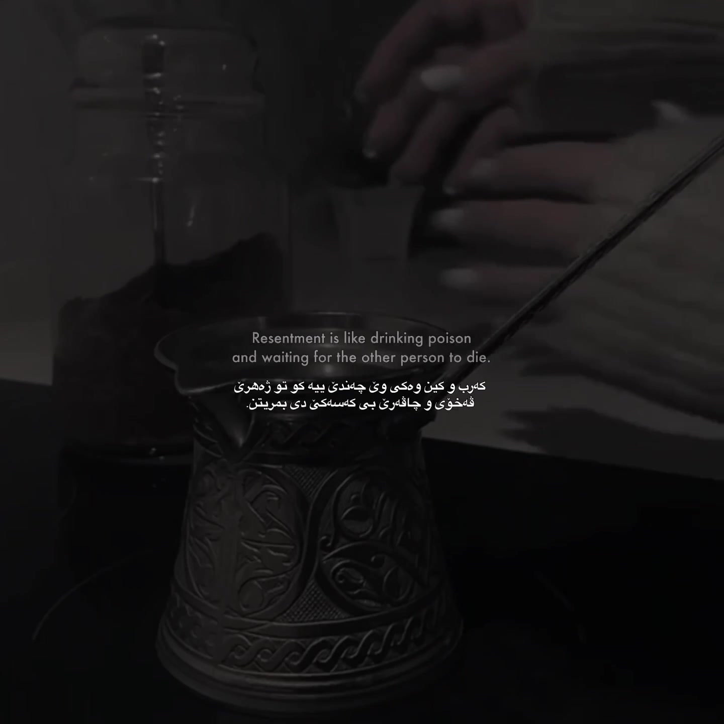 @𓏲