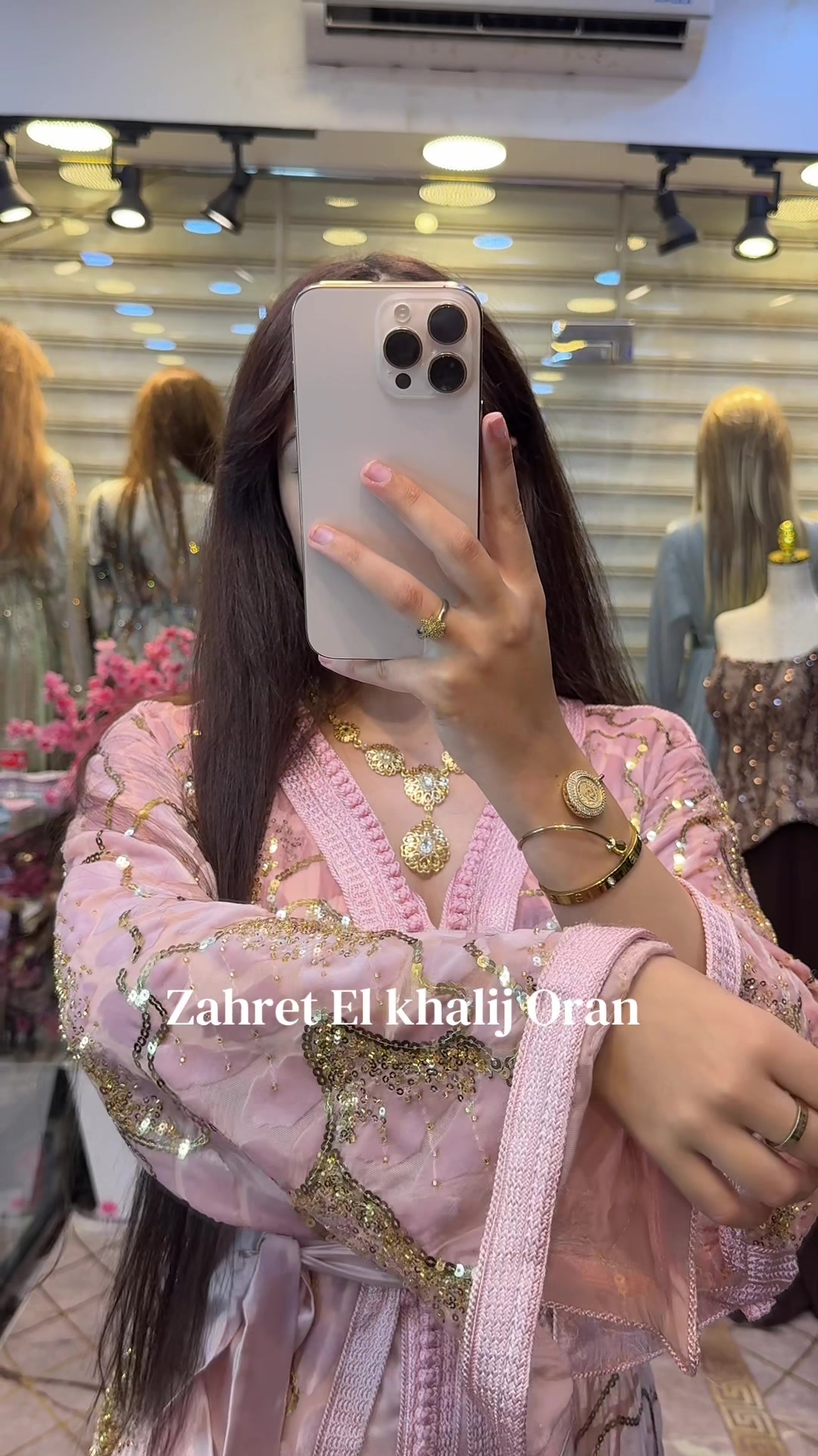 @Boutique zahret el khalij oran