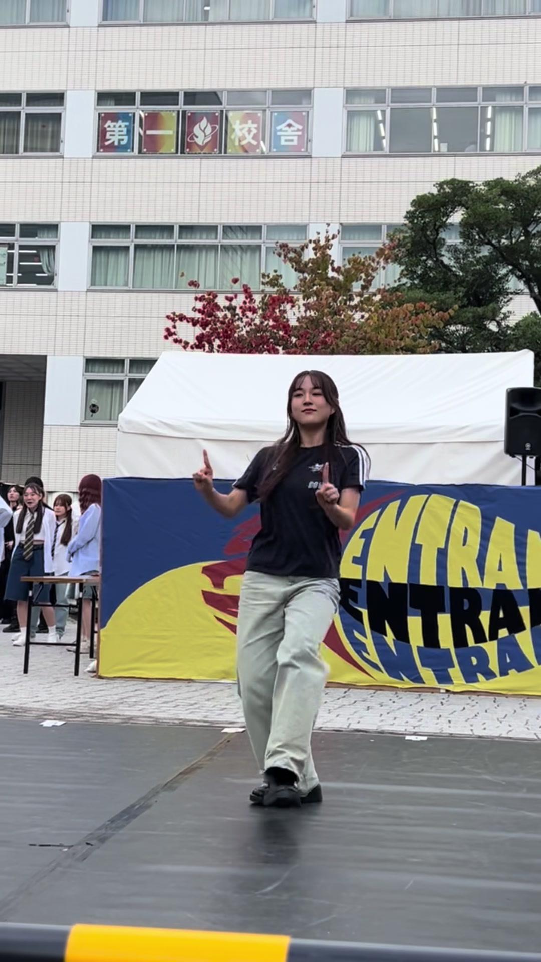 @明治大学 Mercie