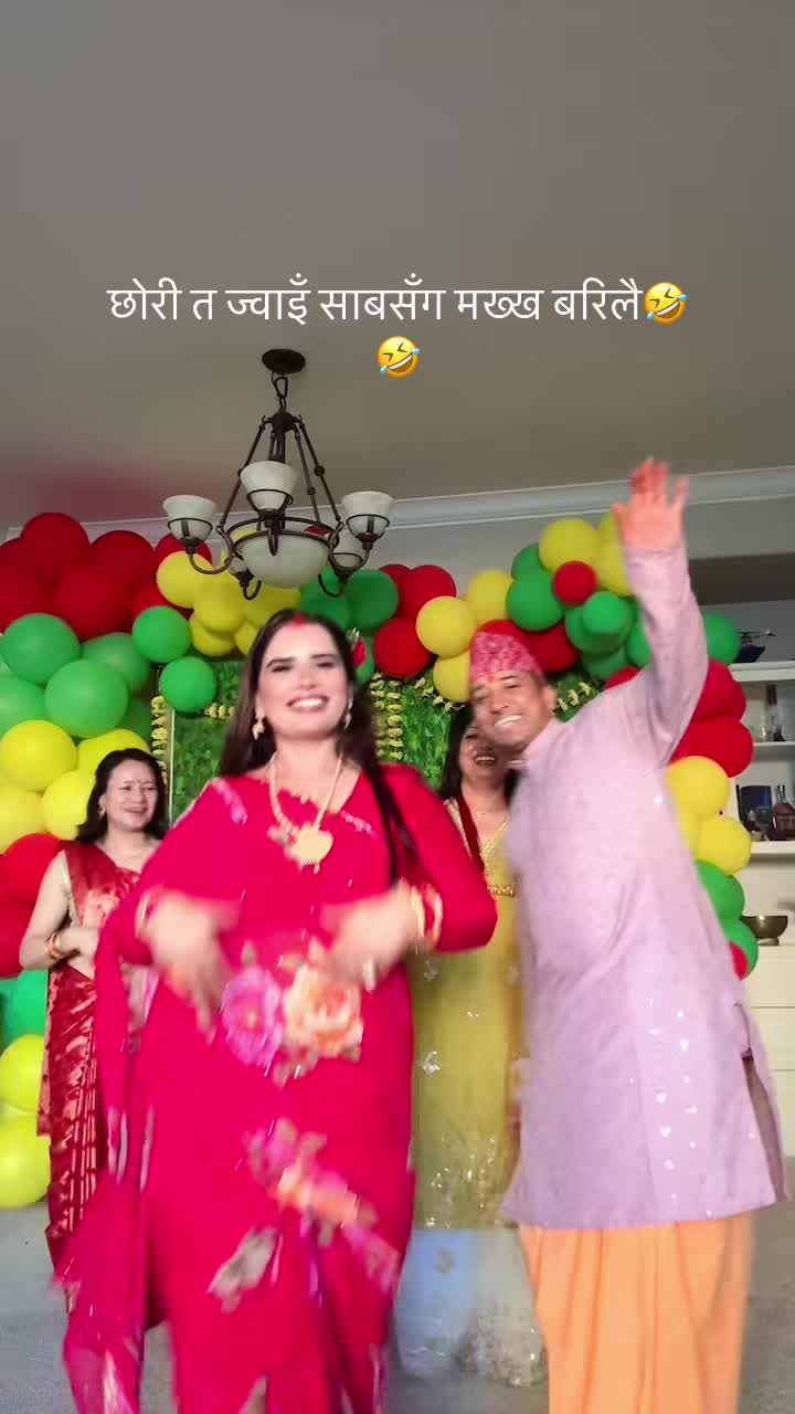 @Ganga Adhikari