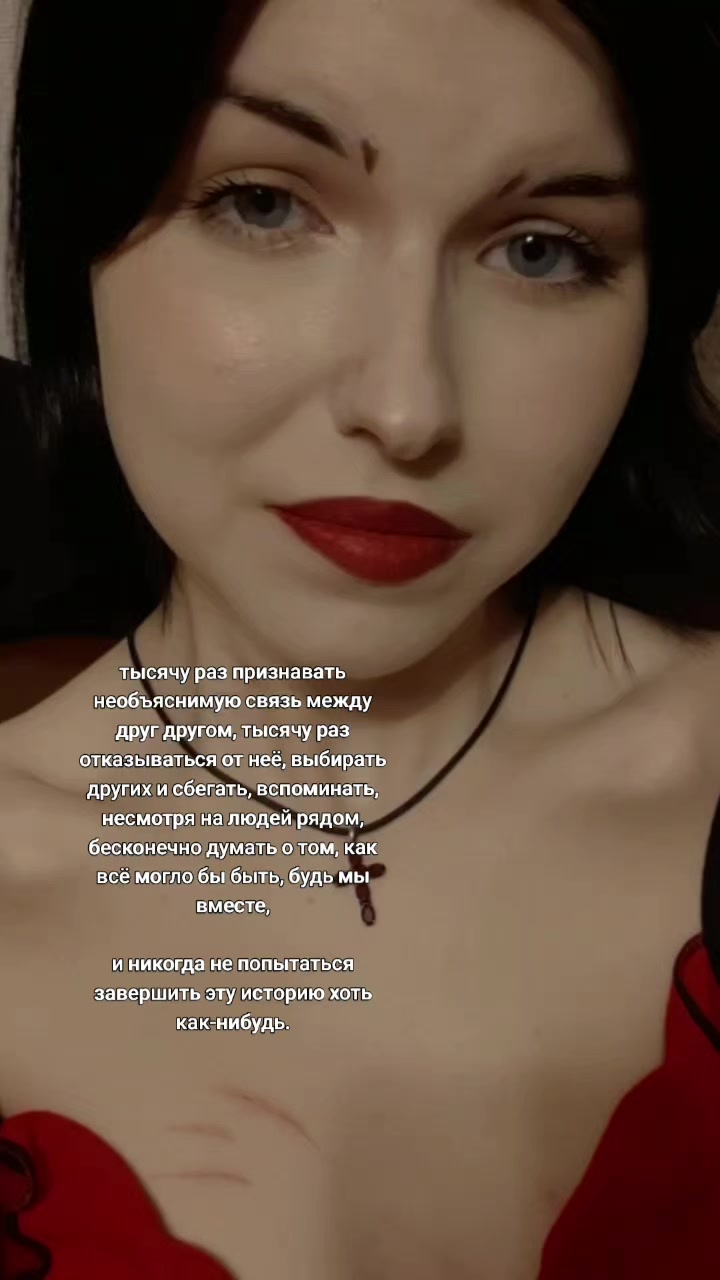 @святая Альба | @