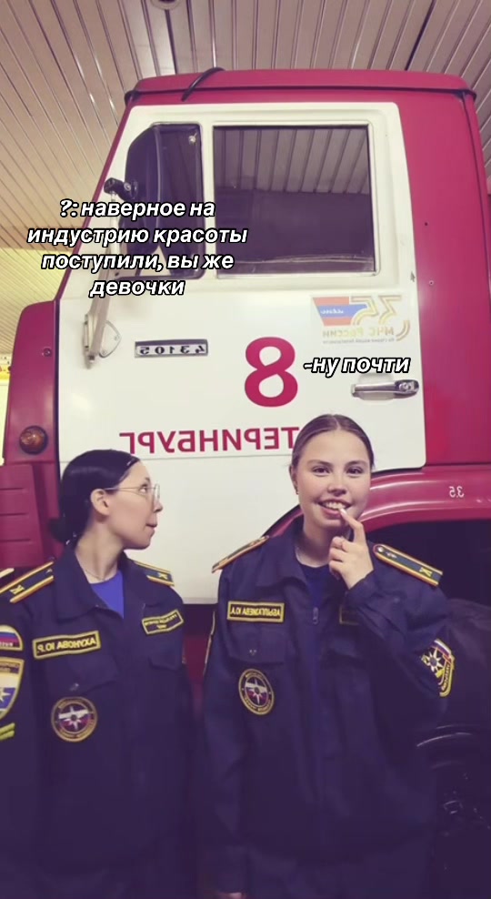 @юликс бро