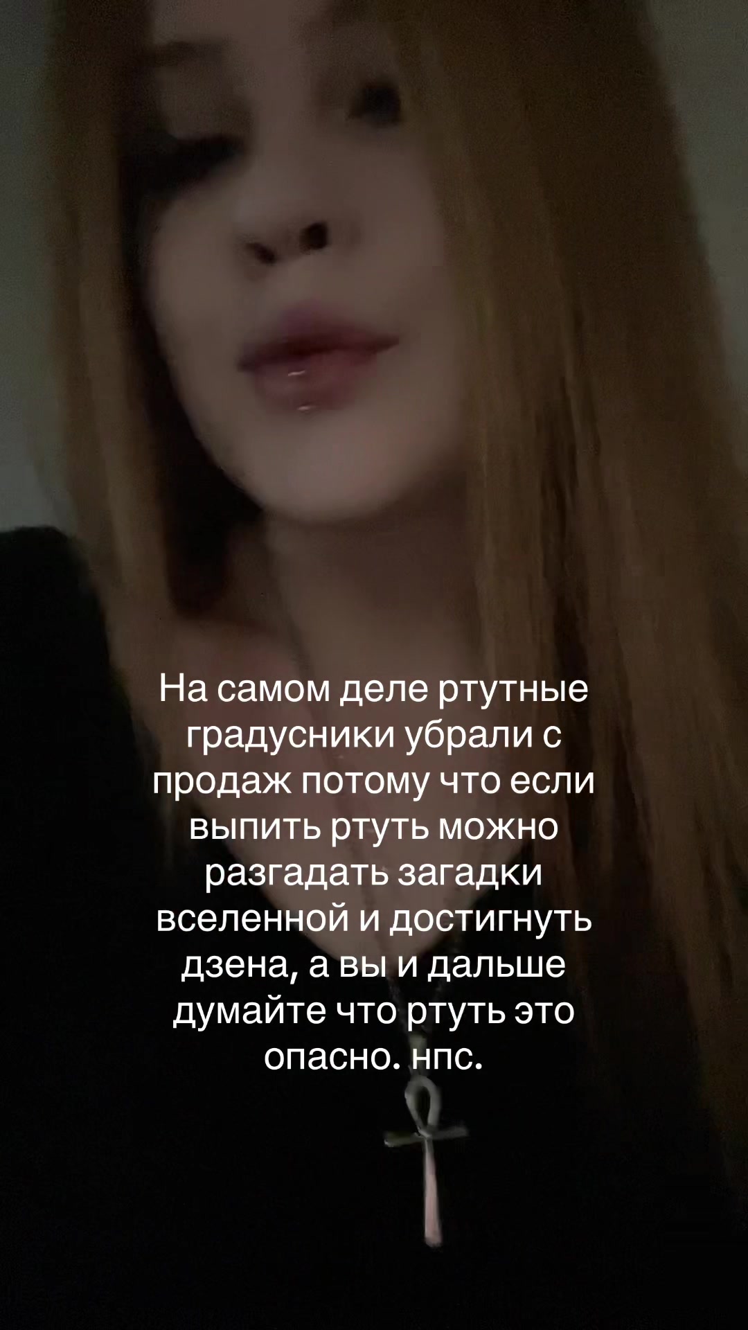 @Тгк:fff3uykm