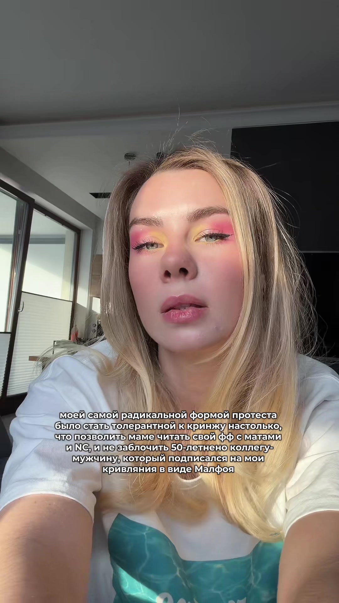 @Anakon da