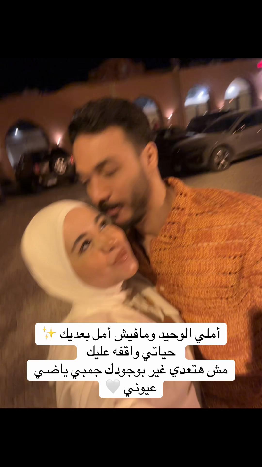 @Laila Mahmoud