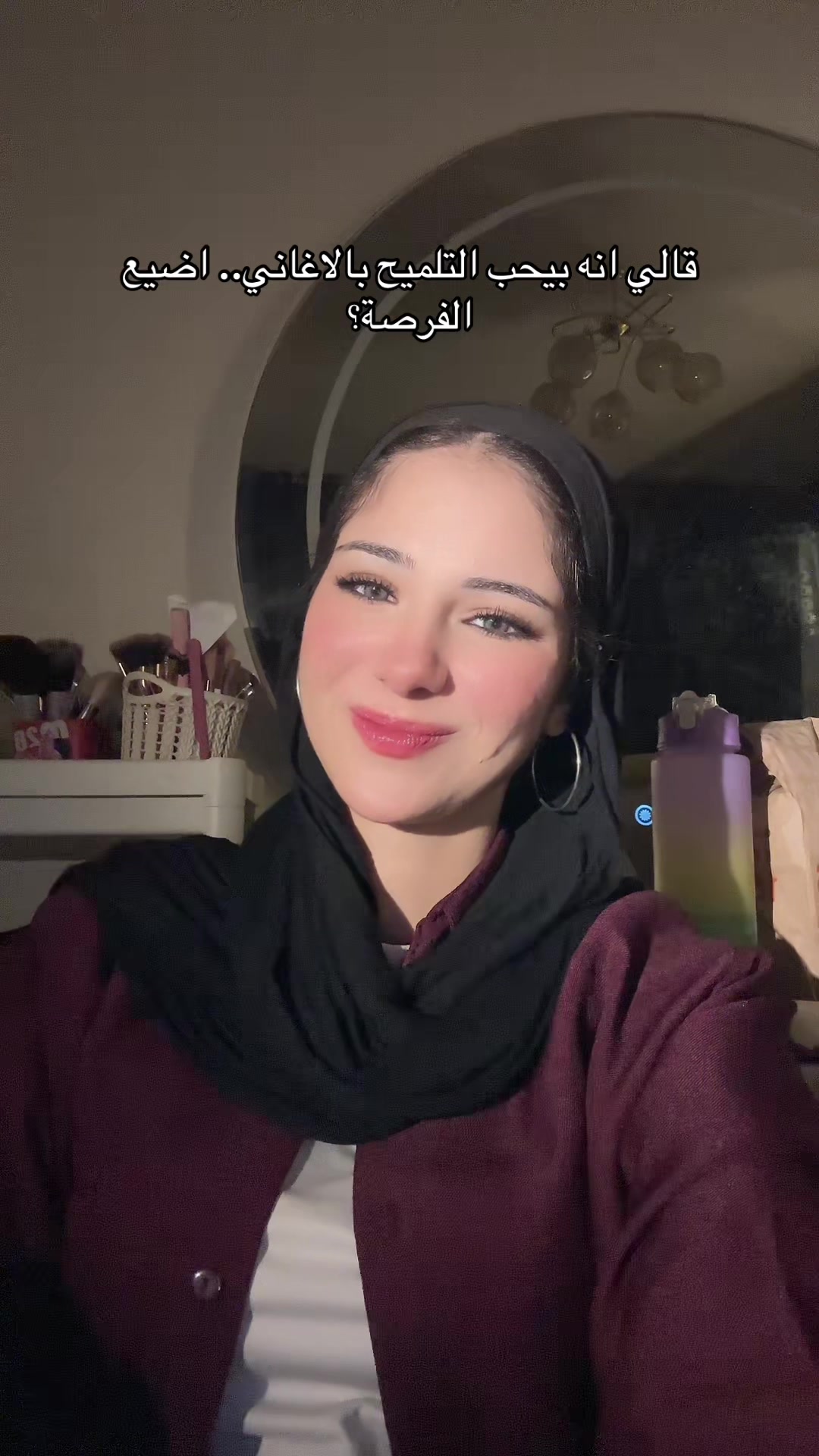 @مَــرْيَــم