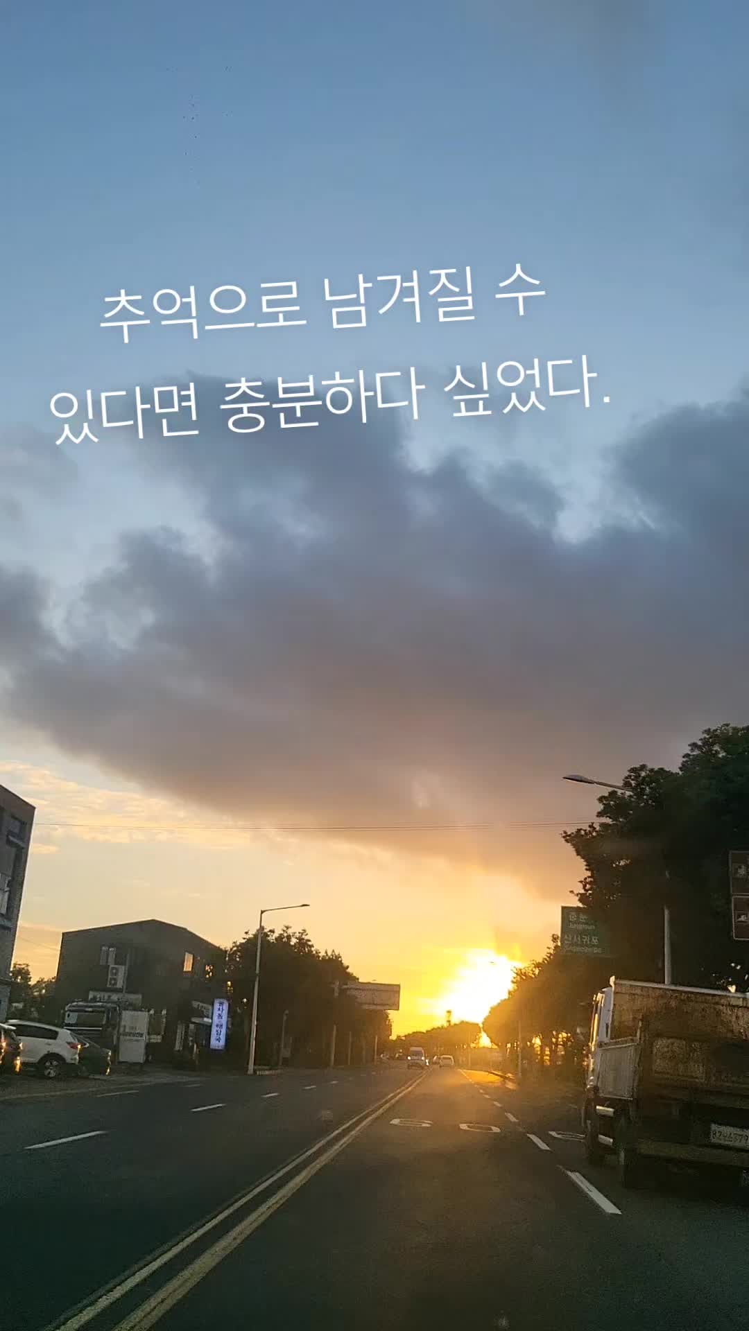 @앤