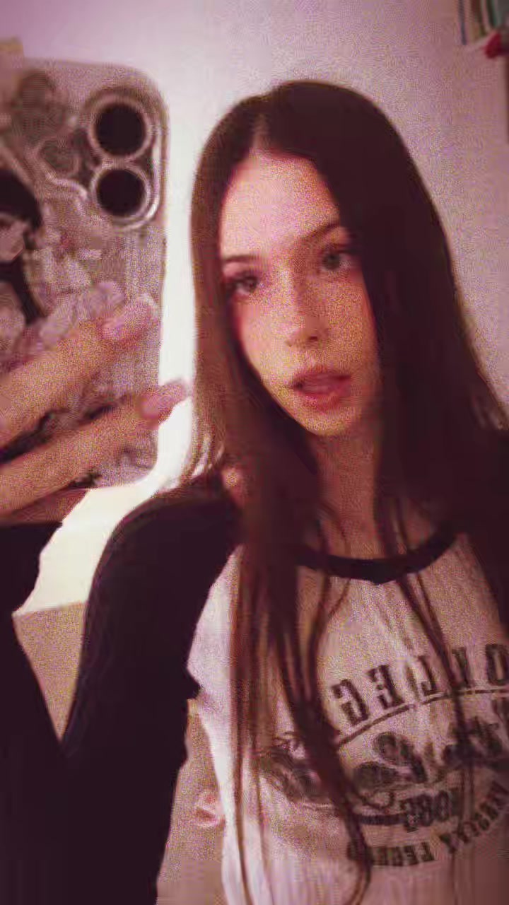 @ерышка