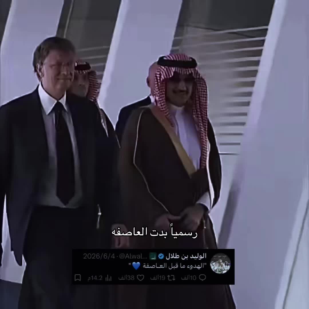 @المتــــــــرفہ