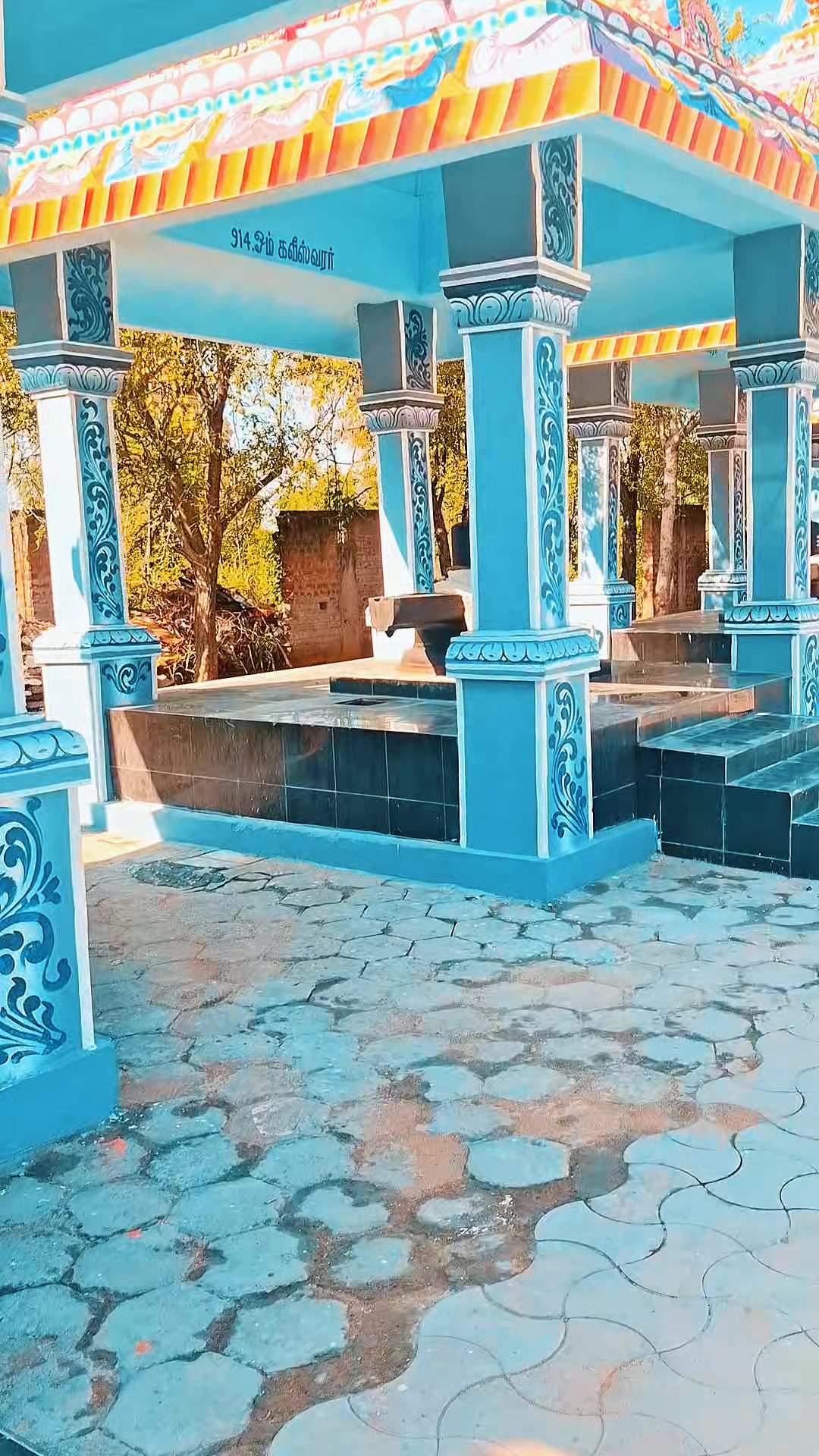 @R🦚A