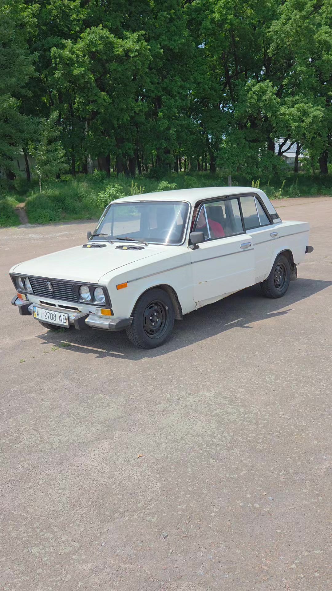 @Ярик Коваленко