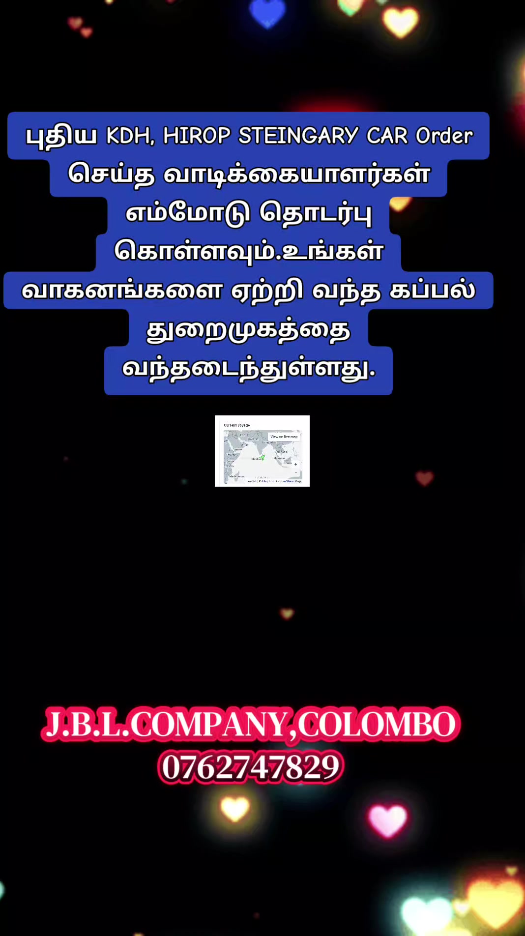 @J.B.L.COMPANY