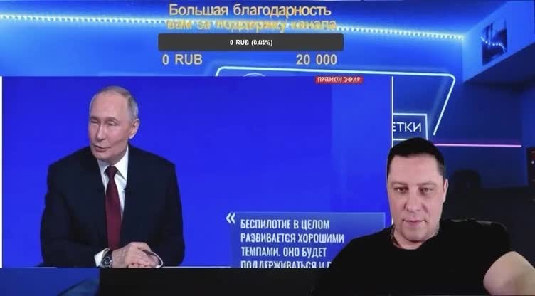 @ОРК ИЗ ЧАТРУЛЕТКИ